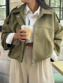 بامبرجیر