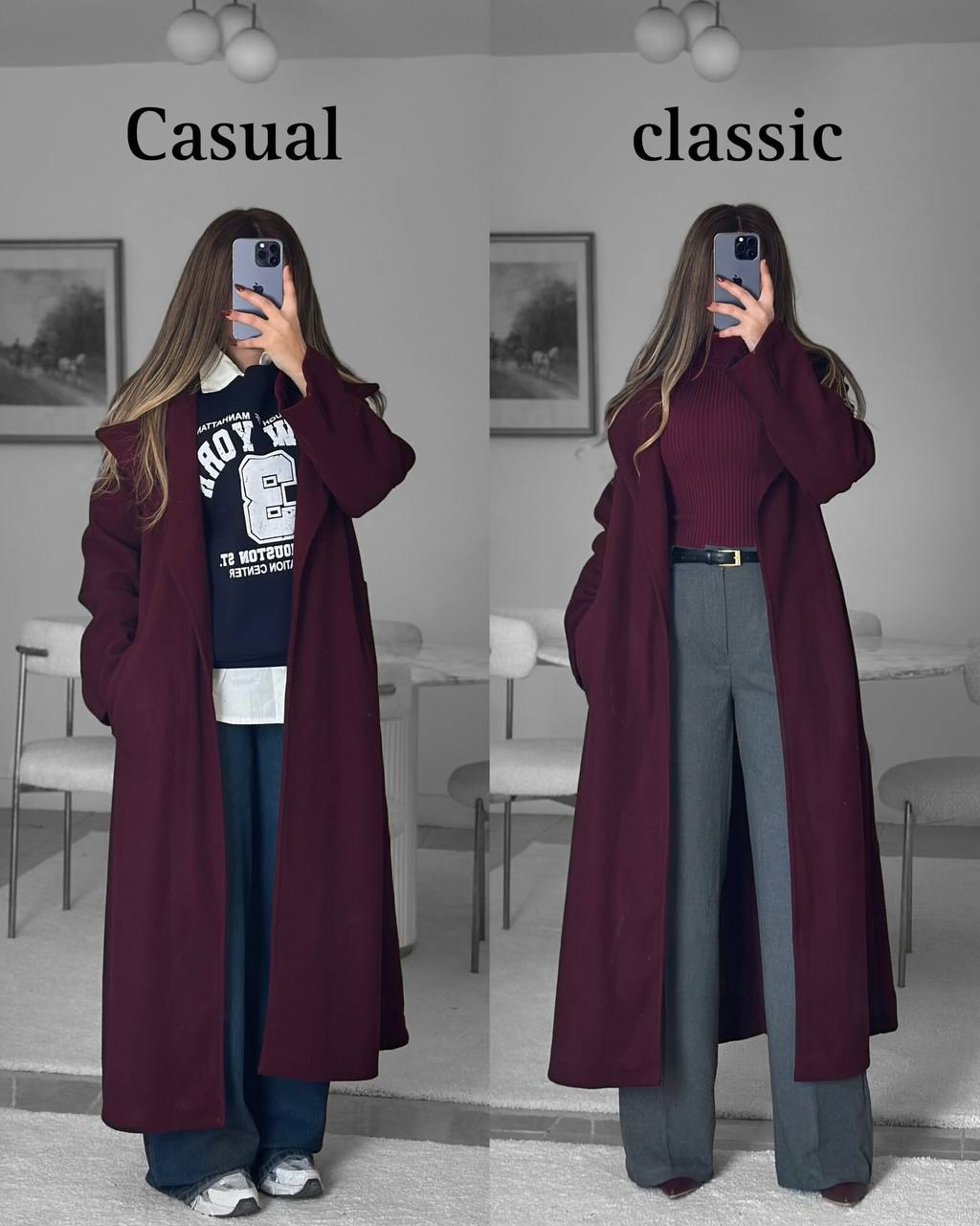 پالتو شیک زنانه افرا